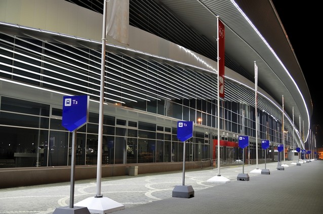 Olympijske hry stadion